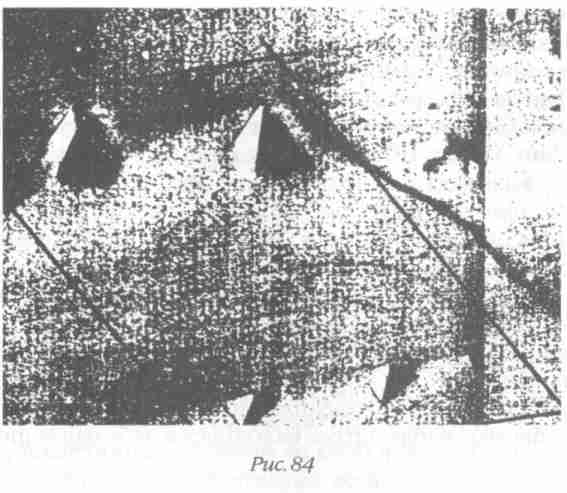 Иллюстрация к книге — Назад в будущее [i_088.jpg]