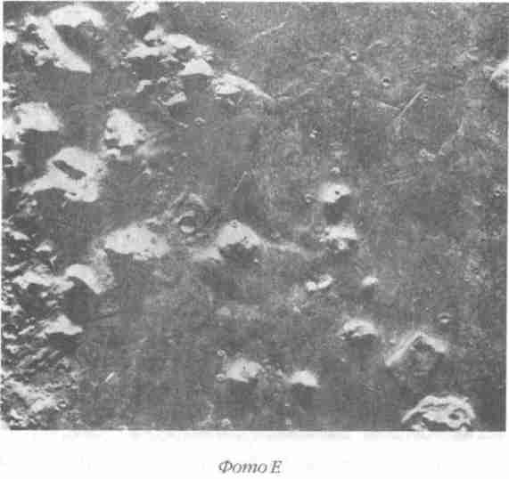 Иллюстрация к книге — Назад в будущее [i_090.jpg]