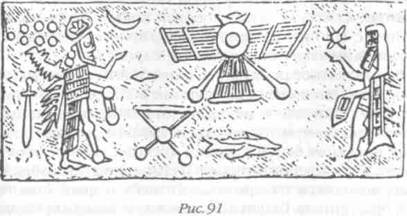Иллюстрация к книге — Назад в будущее [i_104.jpg]