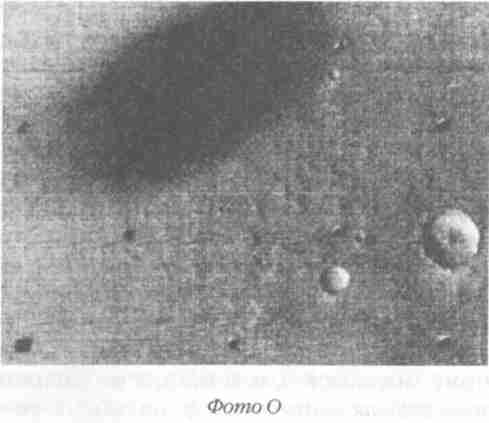 Иллюстрация к книге — Назад в будущее [i_111.jpg]