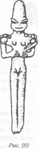 Иллюстрация к книге — Назад в будущее [i_115.jpg]