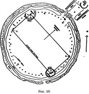 Иллюстрация к книге — Армагеддон откладывается [i_010.jpg]