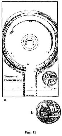 Иллюстрация к книге — Армагеддон откладывается [i_012.jpg]