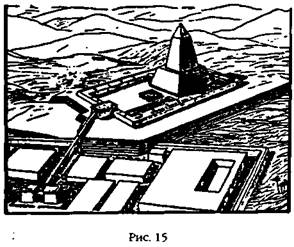 Иллюстрация к книге — Армагеддон откладывается [i_015.jpg]