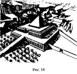 Иллюстрация к книге — Армагеддон откладывается [i_017.jpg]