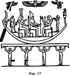 Иллюстрация к книге — Армагеддон откладывается [i_018.jpg]