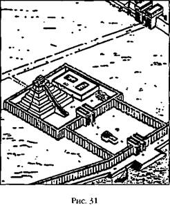 Иллюстрация к книге — Армагеддон откладывается [i_029.jpg]