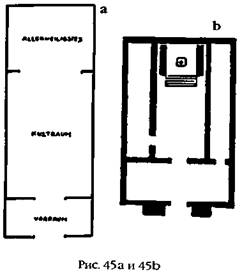 Иллюстрация к книге — Армагеддон откладывается [i_043.jpg]