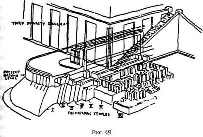Иллюстрация к книге — Армагеддон откладывается [i_047.jpg]