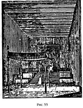 Иллюстрация к книге — Армагеддон откладывается [i_051.jpg]