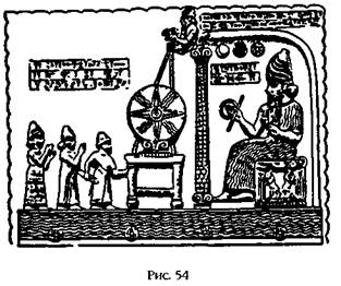 Иллюстрация к книге — Армагеддон откладывается [i_052.jpg]