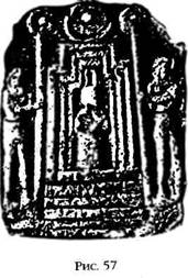 Иллюстрация к книге — Армагеддон откладывается [i_054.jpg]