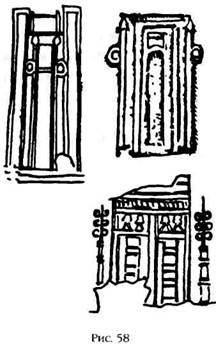 Иллюстрация к книге — Армагеддон откладывается [i_055.jpg]