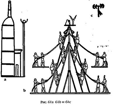 Иллюстрация к книге — Армагеддон откладывается [i_058.jpg]