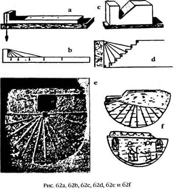 Иллюстрация к книге — Армагеддон откладывается [i_059.jpg]