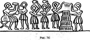 Иллюстрация к книге — Армагеддон откладывается [i_073.jpg]