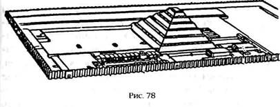 Иллюстрация к книге — Армагеддон откладывается [i_075.jpg]