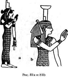 Иллюстрация к книге — Армагеддон откладывается [i_078.jpg]