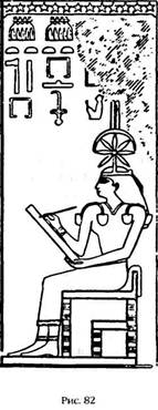 Иллюстрация к книге — Армагеддон откладывается [i_079.jpg]