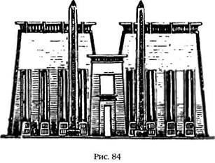 Иллюстрация к книге — Армагеддон откладывается [i_081.jpg]