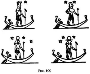 Иллюстрация к книге — Армагеддон откладывается [i_095.jpg]