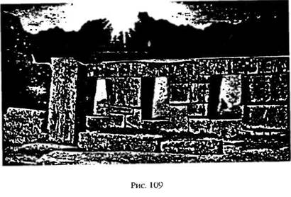 Иллюстрация к книге — Армагеддон откладывается [i_103.jpg]