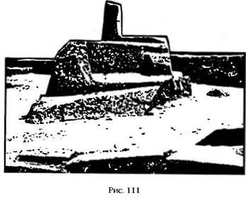 Иллюстрация к книге — Армагеддон откладывается [i_106.jpg]