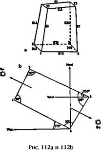 Иллюстрация к книге — Армагеддон откладывается [i_107.jpg]