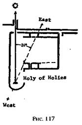 Иллюстрация к книге — Армагеддон откладывается [i_112.jpg]