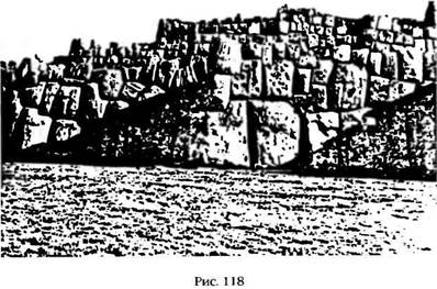 Иллюстрация к книге — Армагеддон откладывается [i_113.jpg]