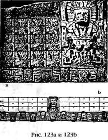 Иллюстрация к книге — Армагеддон откладывается [i_119.jpg]