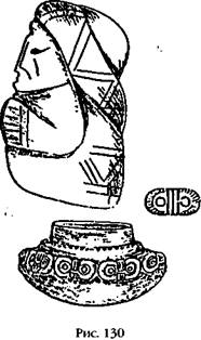 Иллюстрация к книге — Армагеддон откладывается [i_126.jpg]