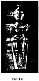 Иллюстрация к книге — Армагеддон откладывается [i_127.jpg]