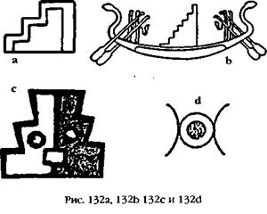 Иллюстрация к книге — Армагеддон откладывается [i_128.jpg]
