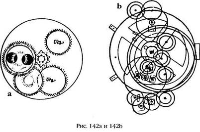 Иллюстрация к книге — Армагеддон откладывается [i_137.jpg]