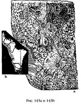 Иллюстрация к книге — Армагеддон откладывается [i_138.jpg]