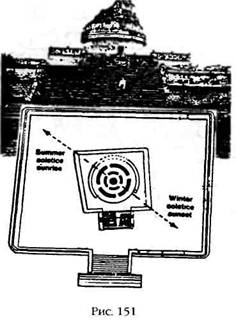 Иллюстрация к книге — Армагеддон откладывается [i_148.jpg]