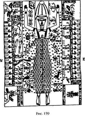Иллюстрация к книге — Армагеддон откладывается [i_155.jpg]