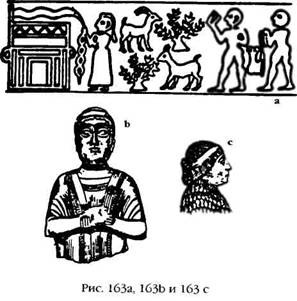 Иллюстрация к книге — Армагеддон откладывается [i_159.jpg]