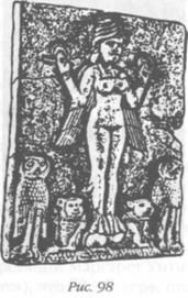 Иллюстрация к книге — Божество 12-й планеты [pic_105.jpg]