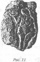 Иллюстрация к книге — Божество 12-й планеты [pic_13.jpg]