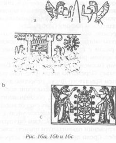 Иллюстрация к книге — Божество 12-й планеты [pic_18.jpg]