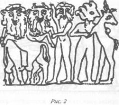 Иллюстрация к книге — Божество 12-й планеты [pic_3.jpg]