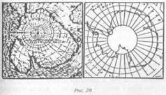 Иллюстрация к книге — Божество 12-й планеты [pic_31.jpg]