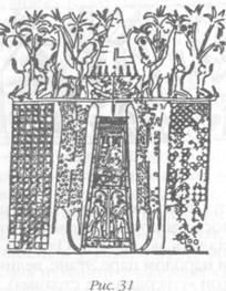 Иллюстрация к книге — Божество 12-й планеты [pic_34.jpg]