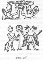 Иллюстрация к книге — Божество 12-й планеты [pic_49.jpg]