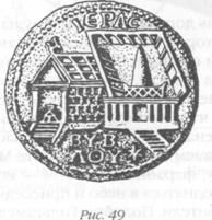 Иллюстрация к книге — Божество 12-й планеты [pic_52.jpg]