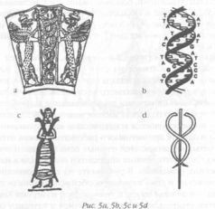 Иллюстрация к книге — Божество 12-й планеты [pic_6.jpg]