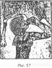 Иллюстрация к книге — Божество 12-й планеты [pic_62.jpg]