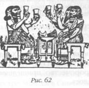 Иллюстрация к книге — Божество 12-й планеты [pic_68.jpg]